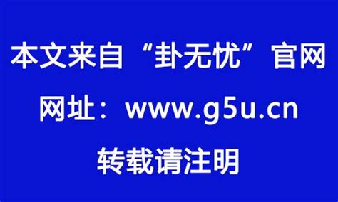 1990屬馬幸運色|1990属马幸运色，90年属马的吉祥数字